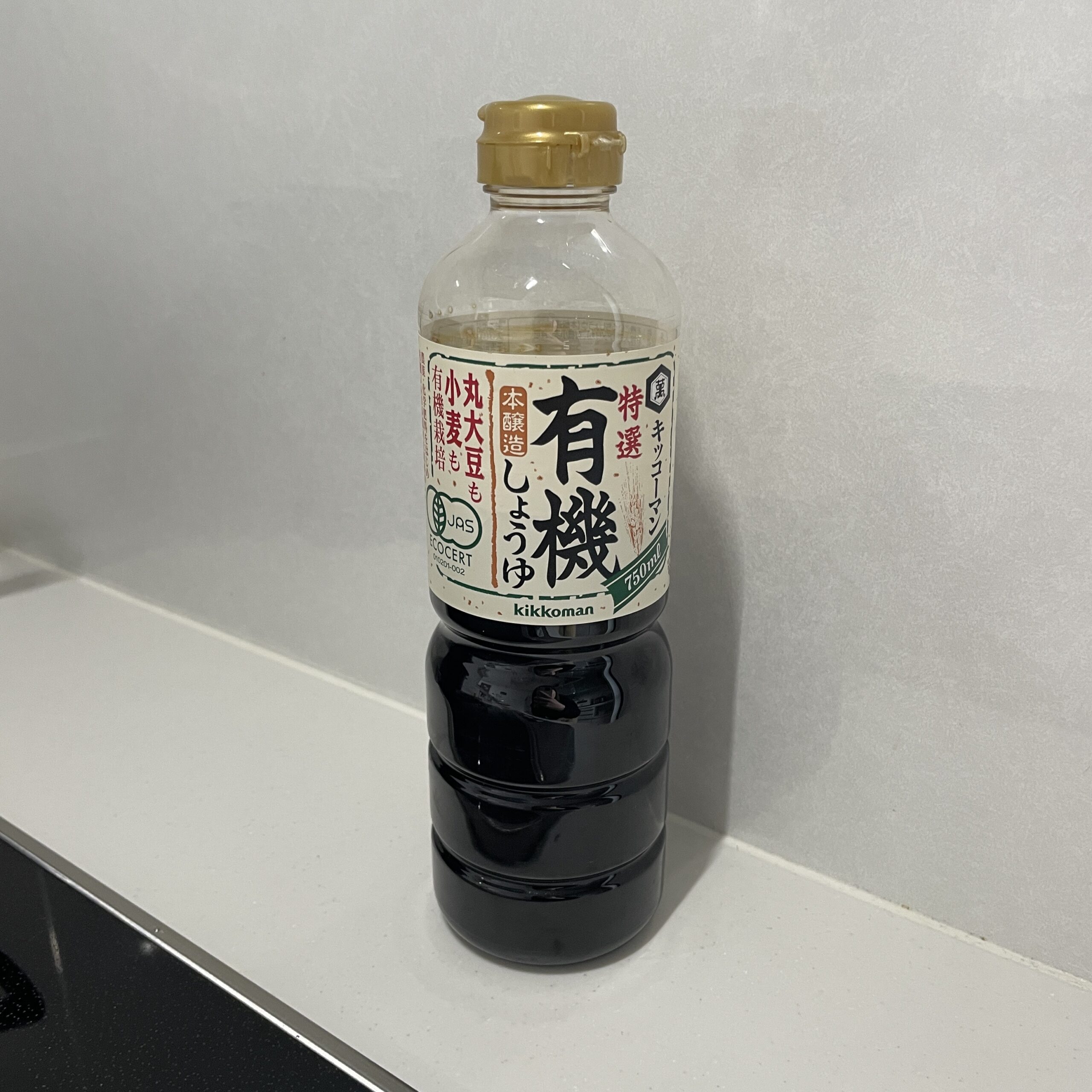 キッコーマン有機しょうゆ